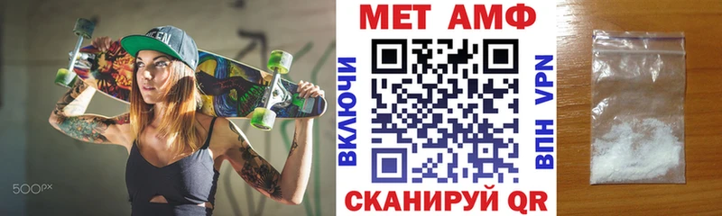 darknet клад  Железноводск  АМФЕТАМИН 98% 