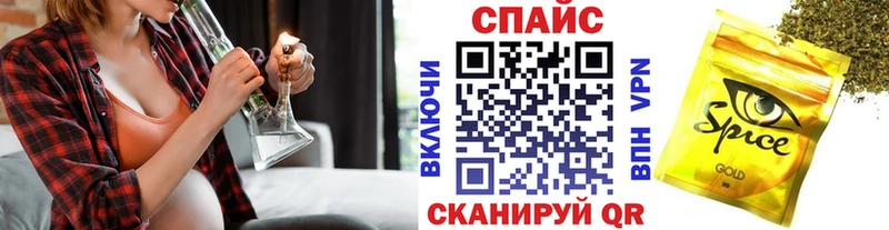 сколько стоит  Железноводск  БУТИРАТ 99% 