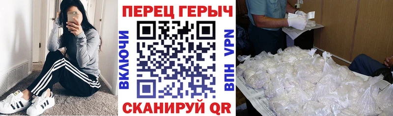 ГЕРОИН Афган  дарнет шоп  Железноводск 