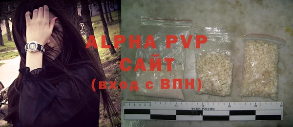 мефедрон VHQ Каменка