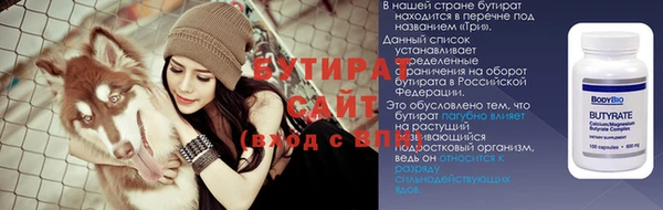 круглые Каменногорск