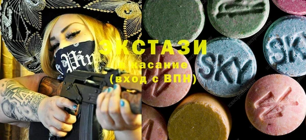 мефедрон VHQ Каменка