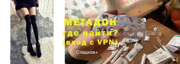 кокс Инта