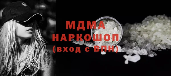 кокс Инта