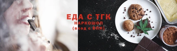 крисы Липки