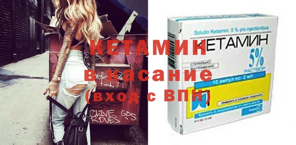 круглые Каменногорск
