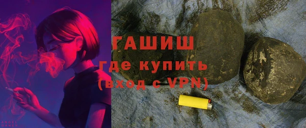 индика Каменск-Шахтинский