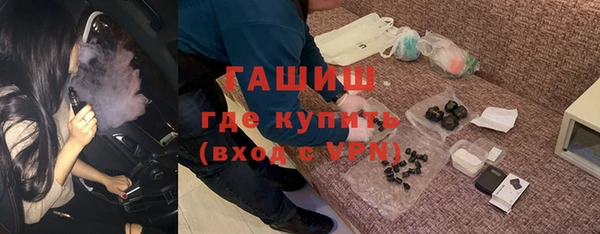 круглые Каменногорск
