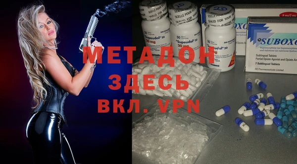 круглые Каменногорск