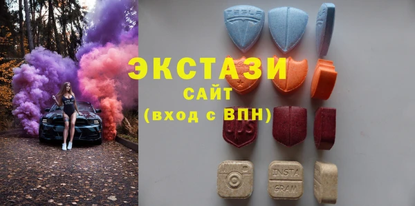 индика Каменск-Шахтинский