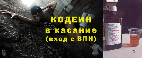 амф Лиски