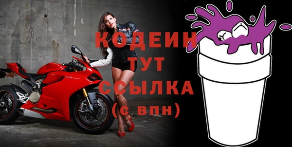jwh Лиски