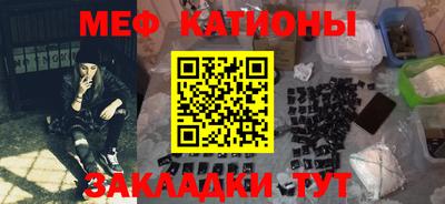 кокаин VHQ Гусев