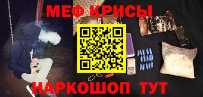 героин Гусь-Хрустальный