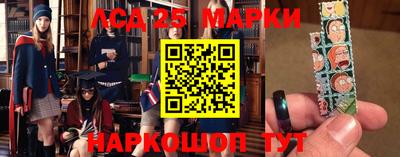 кокаин VHQ Гусев