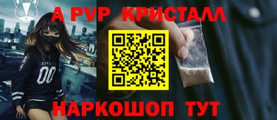 кокаин VHQ Гусев