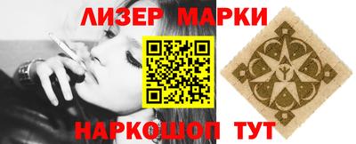 mix Гусиноозёрск