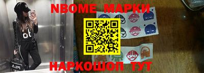 mix Гусиноозёрск