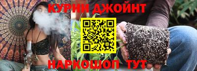 героин Гусь-Хрустальный