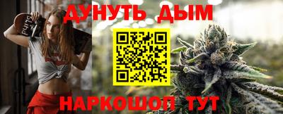 mix Гусиноозёрск