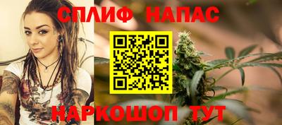 кокаин VHQ Гусев