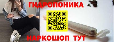 героин Гусь-Хрустальный