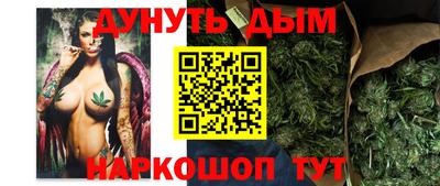 героин Гусь-Хрустальный