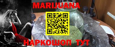 mix Гусиноозёрск