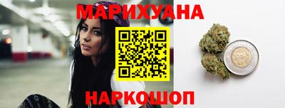 кокаин VHQ Гусев
