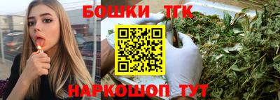 кокаин VHQ Гусев