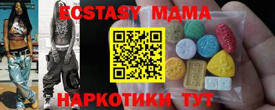 героин Гусь-Хрустальный