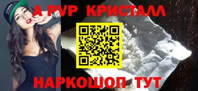 mix Гусиноозёрск