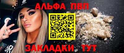 кокаин VHQ Гусев