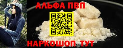 mix Гусиноозёрск