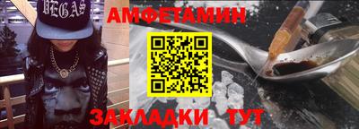 героин Гусь-Хрустальный