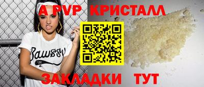 кокаин VHQ Гусев