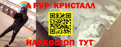mix Гусиноозёрск