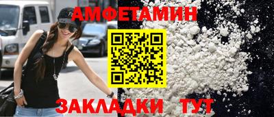 кокаин VHQ Гусев