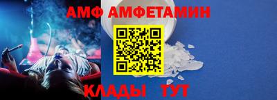кокаин VHQ Гусев