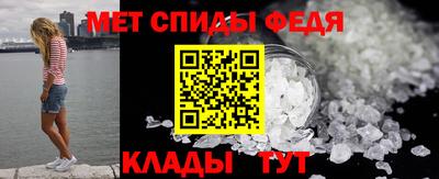 героин Гусь-Хрустальный
