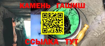 mix Гусиноозёрск